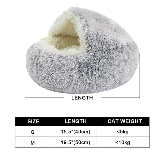 New Warm Dog/Cat Bed Round Long Plush