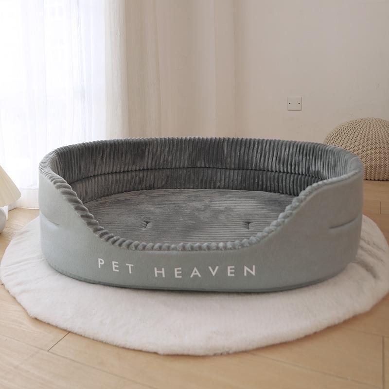 HOOPET Double Sided Beds