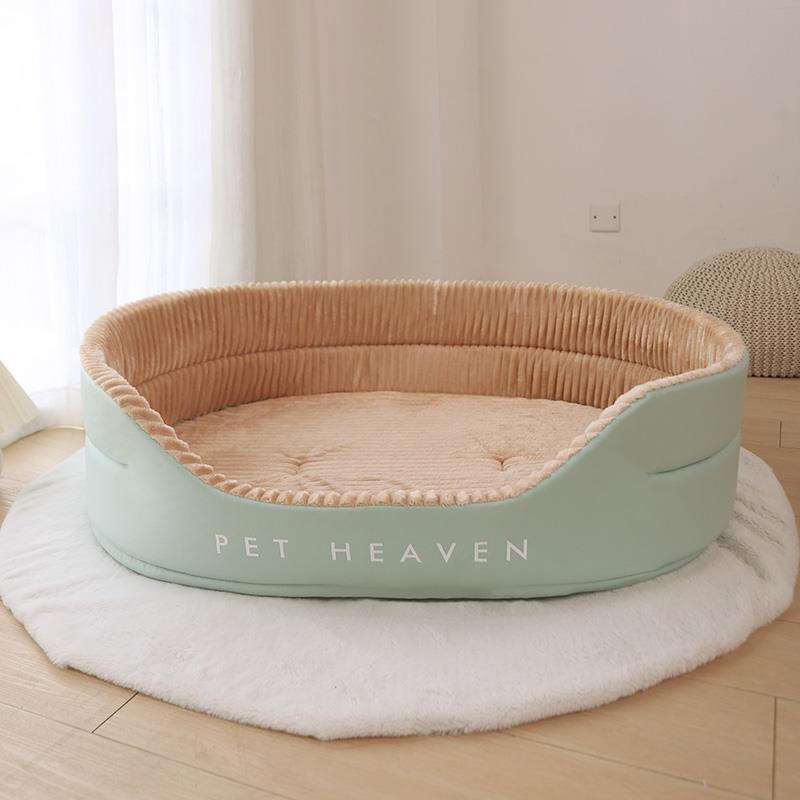 HOOPET Double Sided Beds